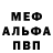 Кетамин VHQ Bryce Nurding