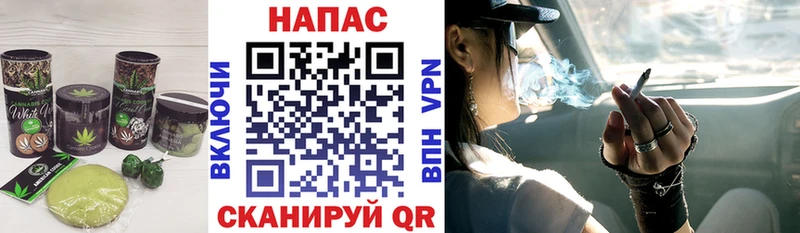 Купить где  Бабушкин  Печенье с ТГК марихуана 