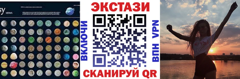 Экстази Philipp Plein  Купить  Бабушкин 