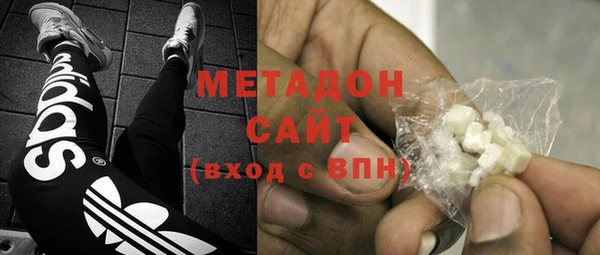 ALPHA PVP Покров