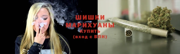 марки nbome Армянск