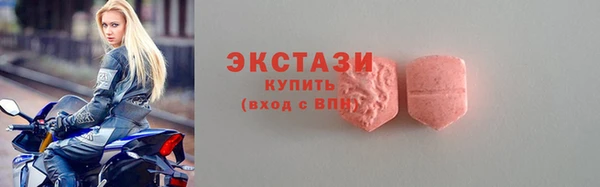 марки nbome Армянск