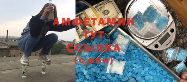 марки nbome Армянск