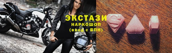 марки nbome Армянск