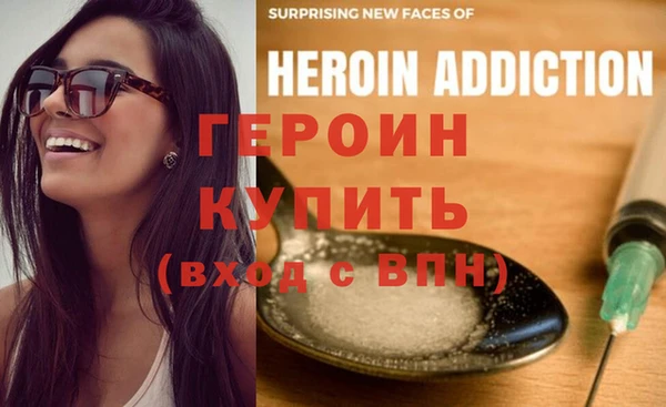 марки nbome Армянск