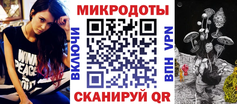 Купить  Бабушкин  Псилоцибиновые грибы GOLDEN TEACHER 